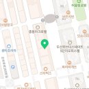 연세눈꽃치과의원 이미지