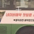 마샬헤어샵 이미지