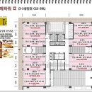 펠리체타워2 이미지