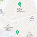 모세부동산공인중개사사무소 이미지
