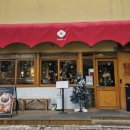 지리산오송 이미지