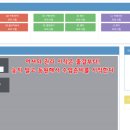 대현학원 - 강남구 삼성로 301 | 대현학원
