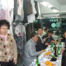 레미안세탁 - 중구 약사로 10 | 레미안세탁