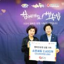 이천경로당 이미지