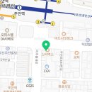 인생닭강정주안역점 이미지