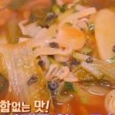 이모네칼국수 이미지