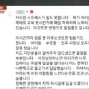 머리반장 - 의왕시 | 머리반장