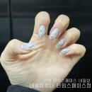 네일이루나