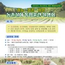 사전7-2 안길 이미지