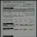 우리캐피탈렌터카(주) 이미지