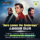 프롬.지은 이미지