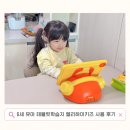 6세 유아 태블릿학습지 메가스터디교육 엘리하이키즈 실사용 후기