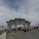 율곡정도관 합기스쿨 이미지