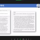 상생기획주식회사