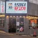 완월동150 이미지