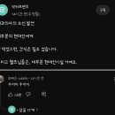 소신 - 천안시 서북구 불당34길 3-17 | 소신