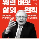 대왕판교로606번길 이미지