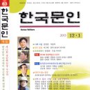 이부자 이미지