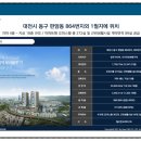 판암동238 이미지