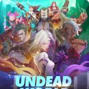 더블유월드 이미지