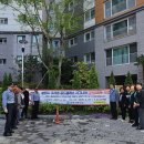 순천-16호 이미지