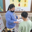 당진 고산초등학교 충남신문