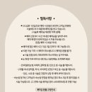 니니샵(nini shop)