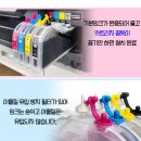 J2740 이미지
