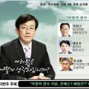 양선생 이미지