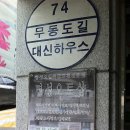 명성오토샵 이미지