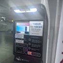 안양천(좌안) | 수도권 100평 규모 &#39;레저로 스크린 파크골프 광명점&#39; 후기