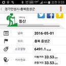 월드사우나 이미지