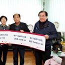 삼우무역3