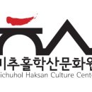 학산작은도서관 이미지