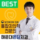 좌4동-5 이미지