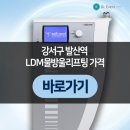 (주)물방울 이미지