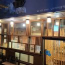 남부터미널 1번출구 이미지