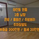 예대앞공인중개사사무소 이미지