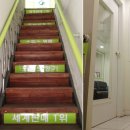 포낙보청기 포항센터 이미지