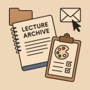 광주학생교육원(광주광역시 동부교육지원청) | [공지] 보바리쌤 미술교육 프로필 및 강의 아카이브