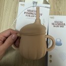 호박단지 | 6개월 아기의 첫 빨대컵,TGM 호박 단지 빨대컵 후기 🍼👶🏻