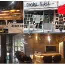 작전동 901-4번지 뒤(한샘프라자 뒤) | 강서구인테리어 추천 강서구 마곡동 한솔솔파크 인테리어