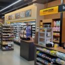 이마트24 편의점 이미지