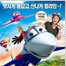 새롬슈퍼 이미지