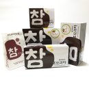 참호도과자 이미지