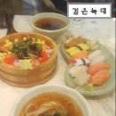 서대구통신 이미지