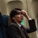 오케이 스타뉴스
