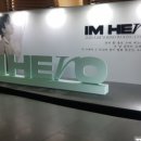 (주)꼬끼오 이미지