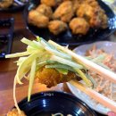 오꾸꼬태평객사점