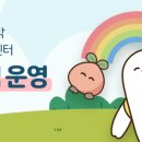 분당정자청소년수련관 이미지